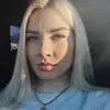 Отзыв от Фаина Балашова