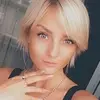 Отзыв от Ева Гладкова
