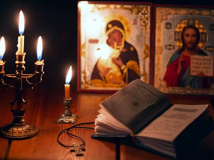 Эффективная молитва от гадалки в Серпухове для возврата любимого человека